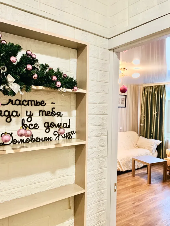 Уютная квартира в самом центре строго для некурящих людей