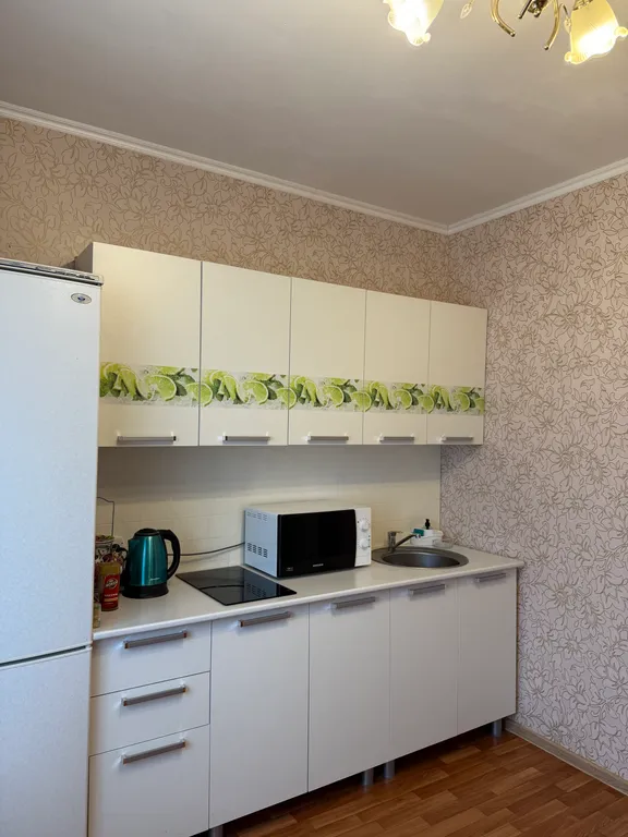 Центр Собственник Чисто Уютно