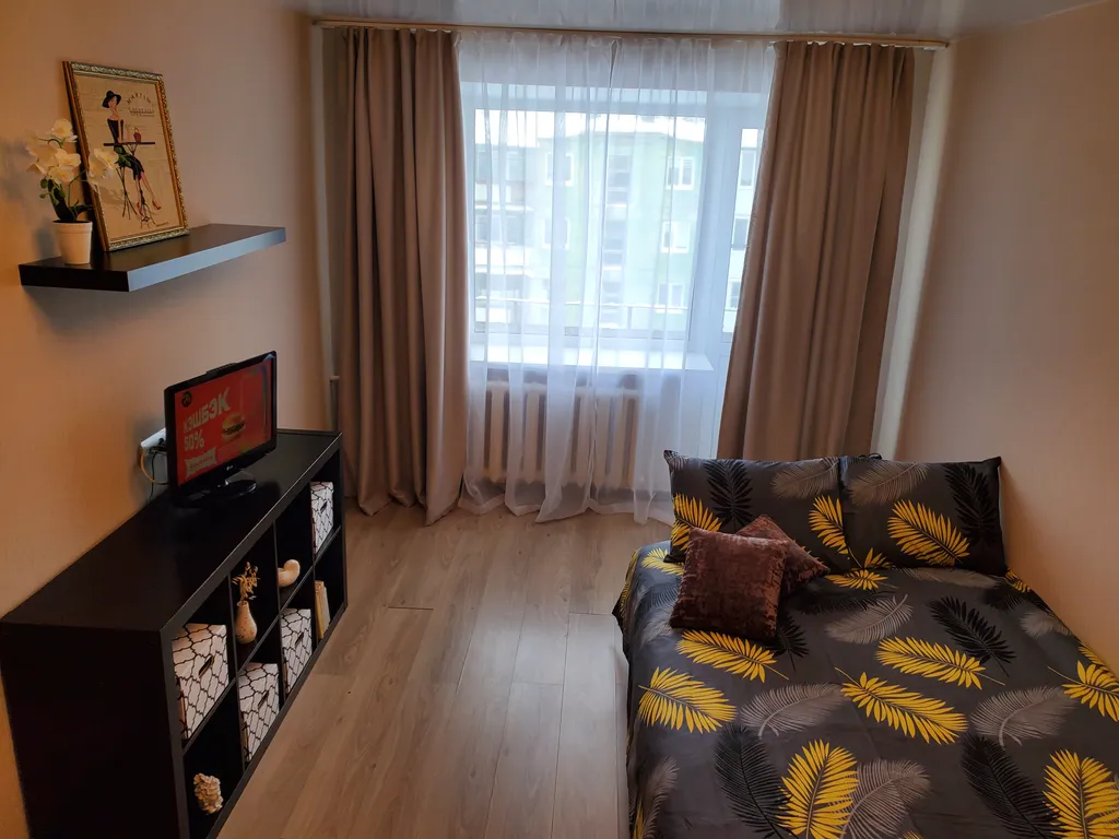 Уютная квартира