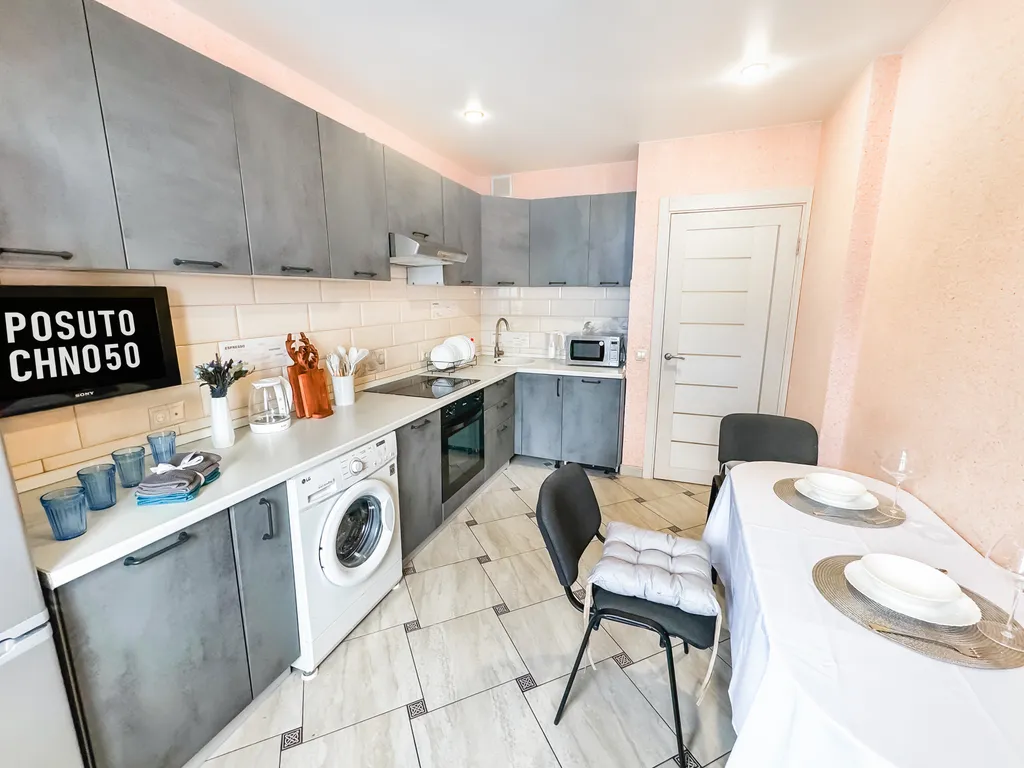 Квартира Квартира Приятная атмосфера и безупречный сервис — Лобня