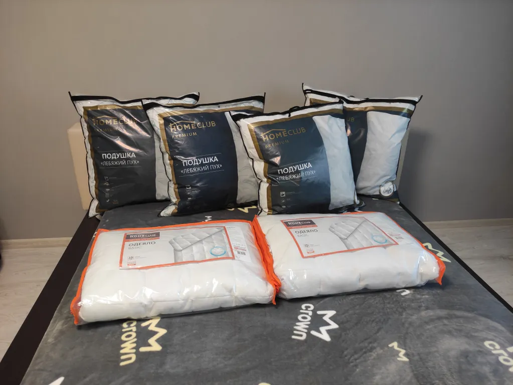 Квартира Просторные апартаменты у автовокзала — Ярославль