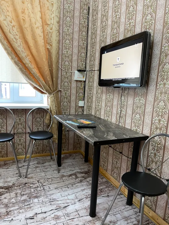 Квартира на автовокзале