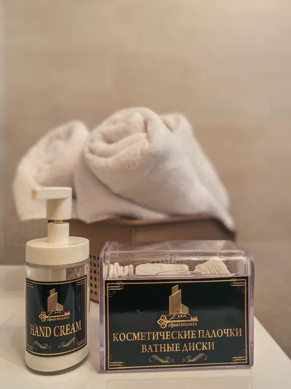 Vip апартамент