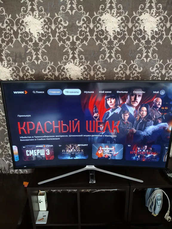 Уютная квартира рядом с центром города