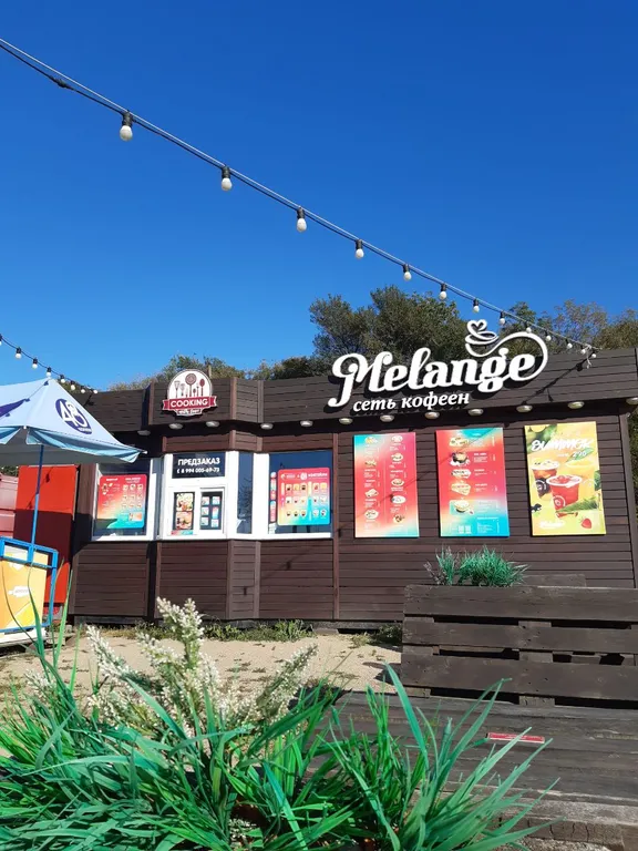 Квартира Уютная квартира на берегу моря — Владивосток