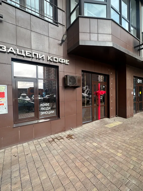 Квартира Уютная квартира рядом с экспоградом, торговым центром и городом спорта — Краснодар