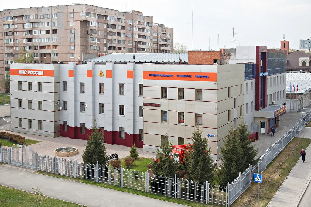 Квартира в центре, МЧС