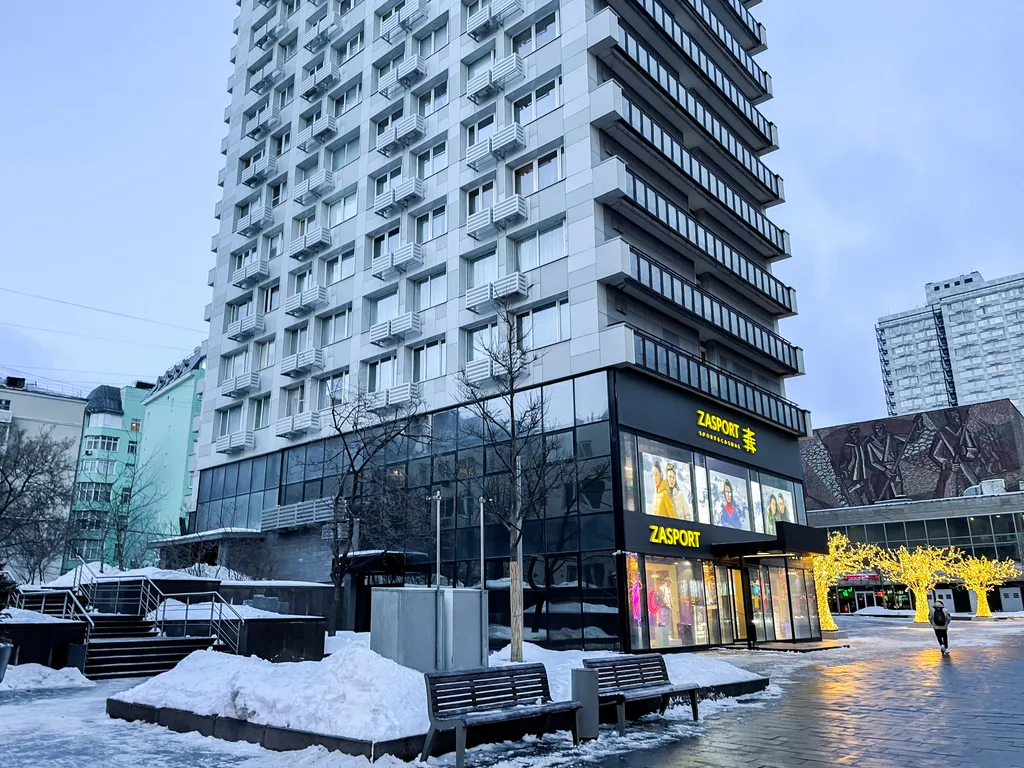 Квартира Комфортные 2-комнатные апартаменты — Москва