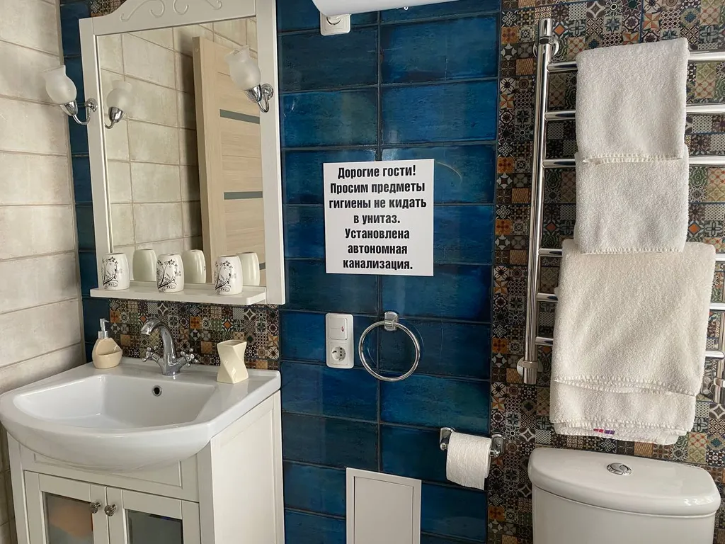 Апартамент на берегу Волги