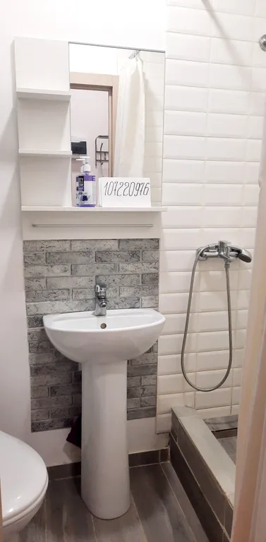 Светлая студия