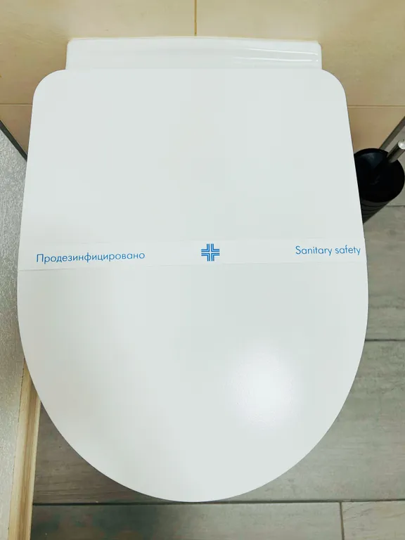 Квартира у Западного пляжа