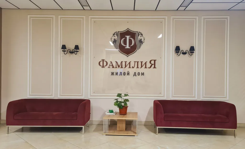 Улучшенный апартамент в центре города