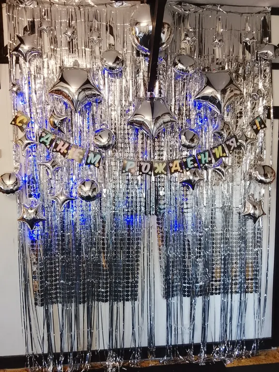 Большой дом