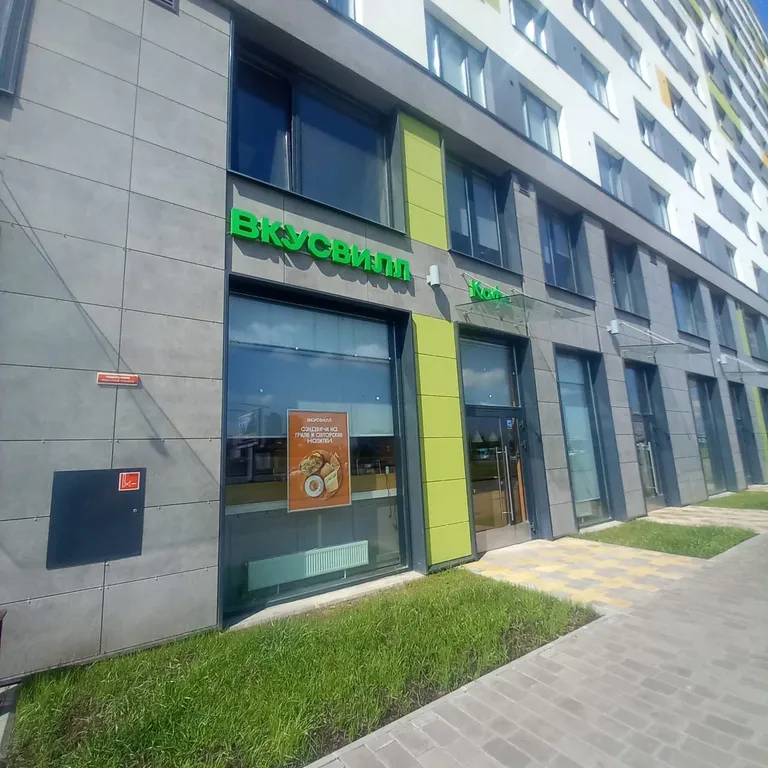 Квартира Апартаменты у метро — Санкт-Петербург