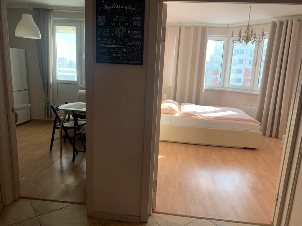 Квартира Апартаменты у таможенной академии — аренда посуточно в Люберцы