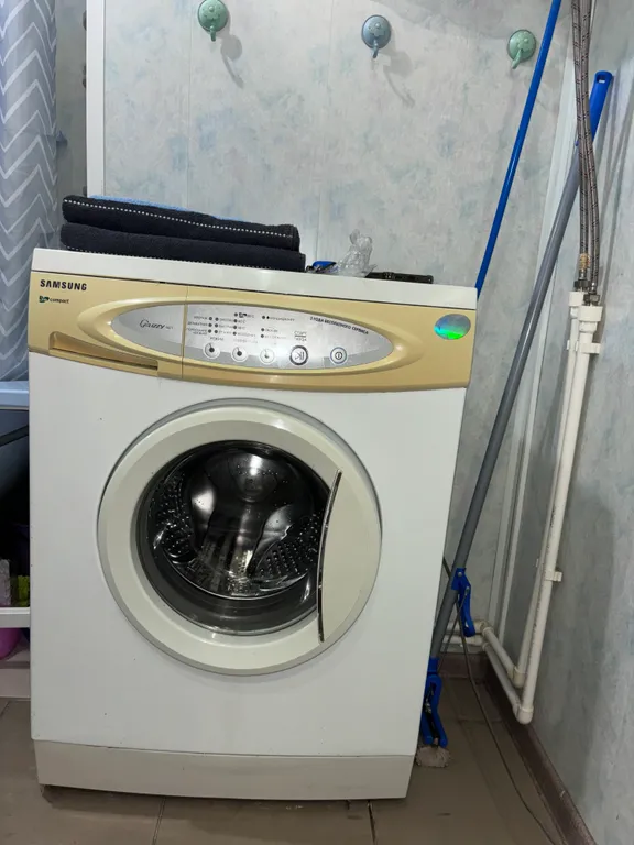 Твой дом на сегодня