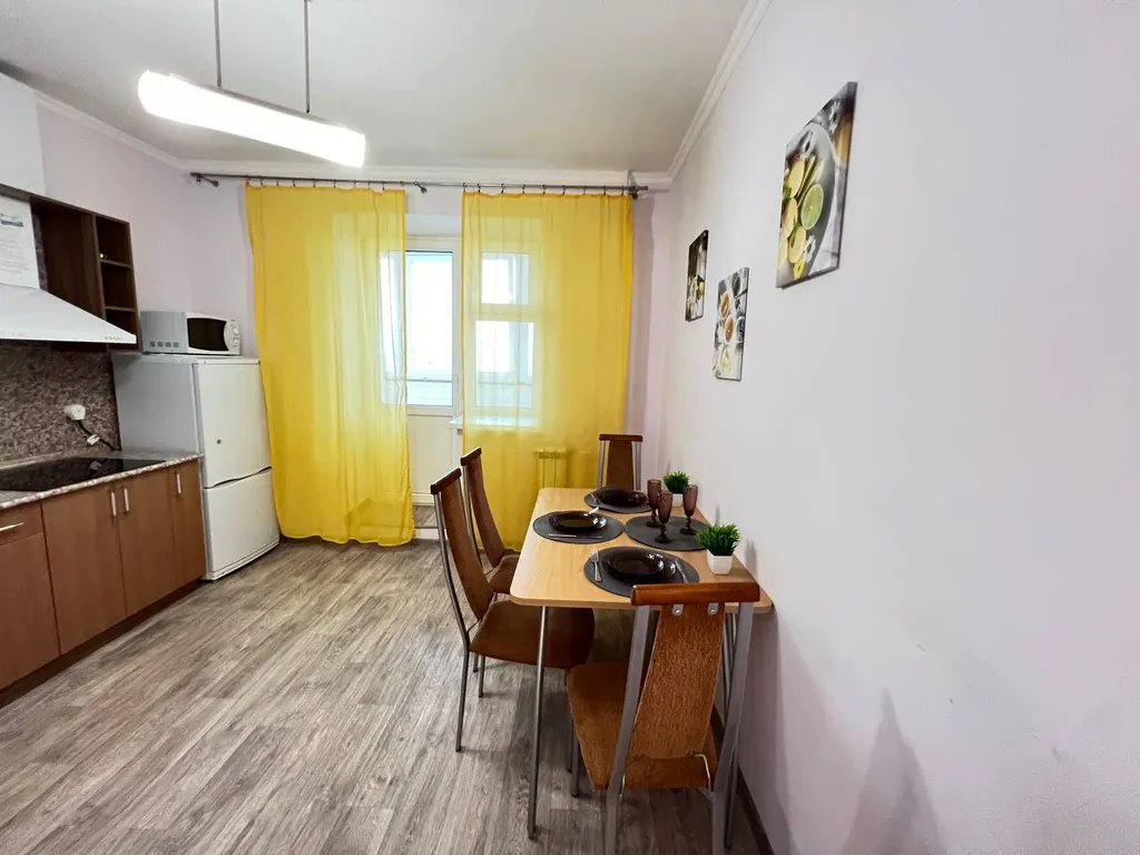 Центр новый дом