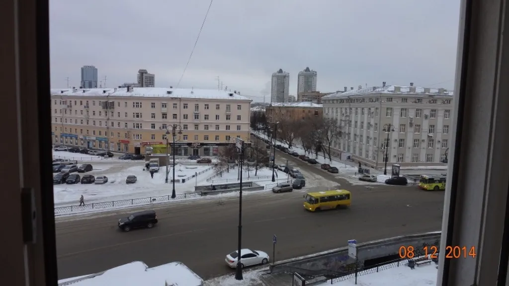Квартира Уютная квартира рядом с жд и центром — Екатеринбург