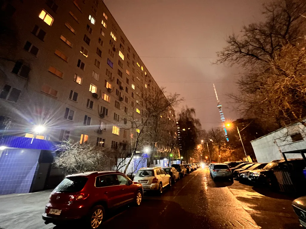 Квартира 2-комнатная Квартира — Москва