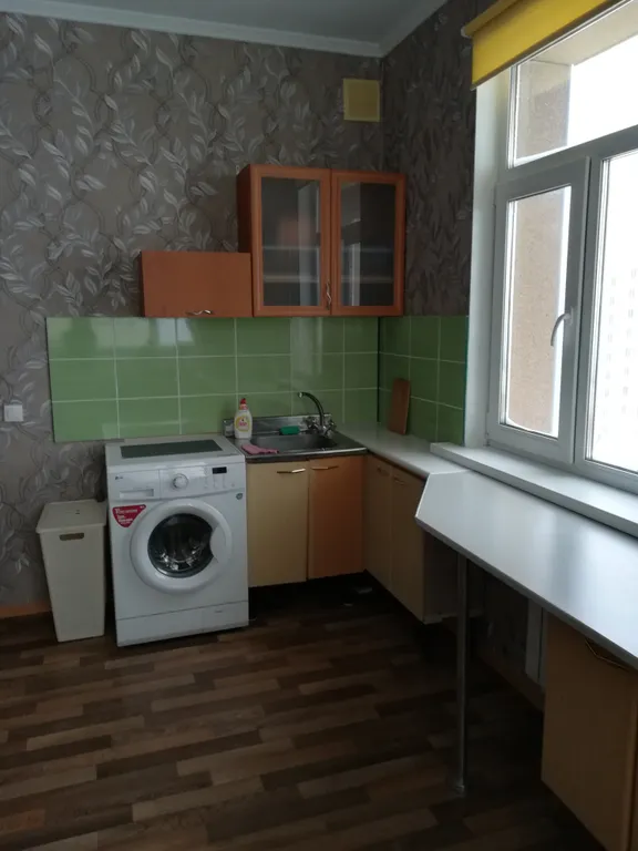 Квартира с видом на вулканы