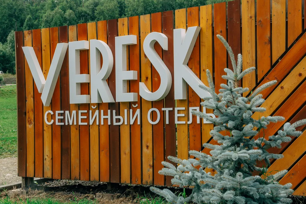 Апартаменты с кухней