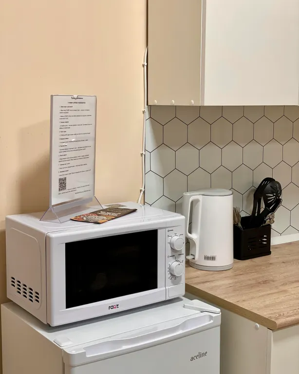 Дом у подножия горы