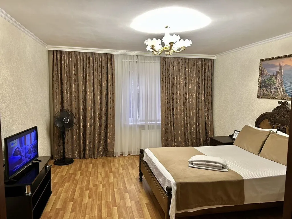 Уютная квартира