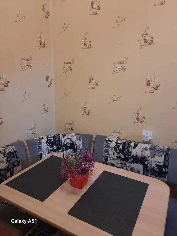 Уютная квартира в спальном районе