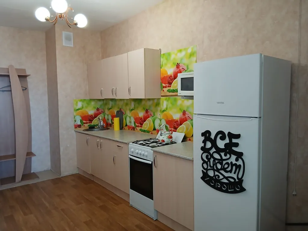 Квартира у автовокзала