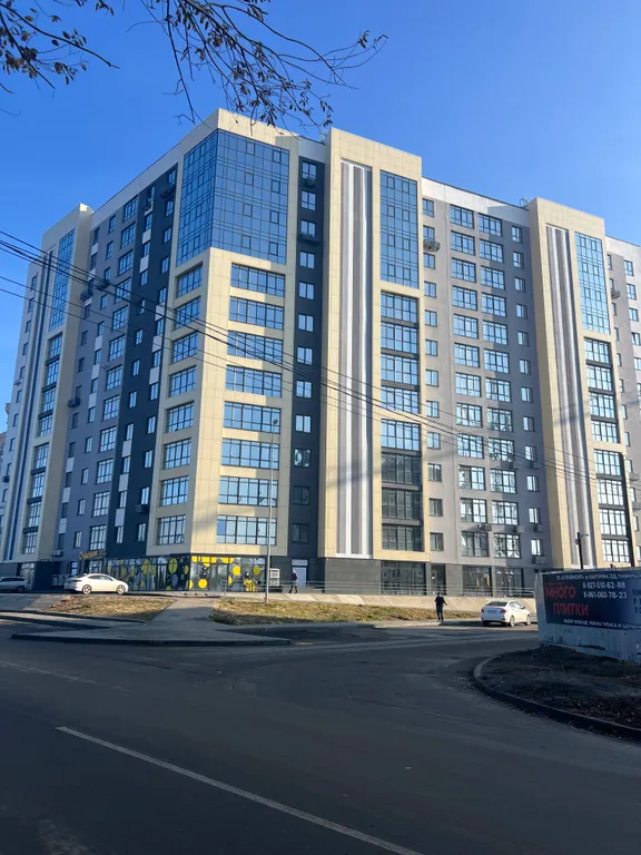 Квартира 1-комнатная Квартира — Волгоград