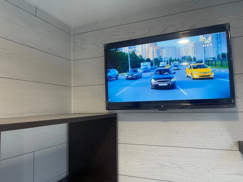 Уютная студия