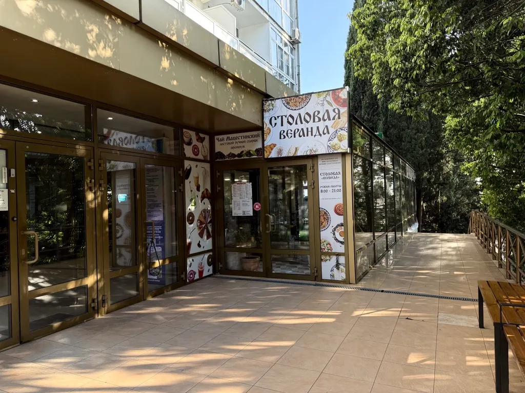 Квартира Квартира у моря в центре Сочи — Сочи
