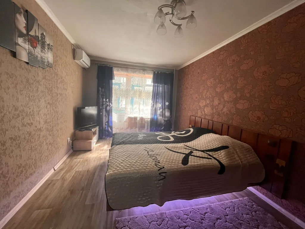 Романтичная квартира