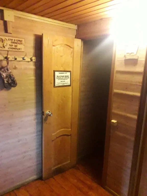 Медвежий угол