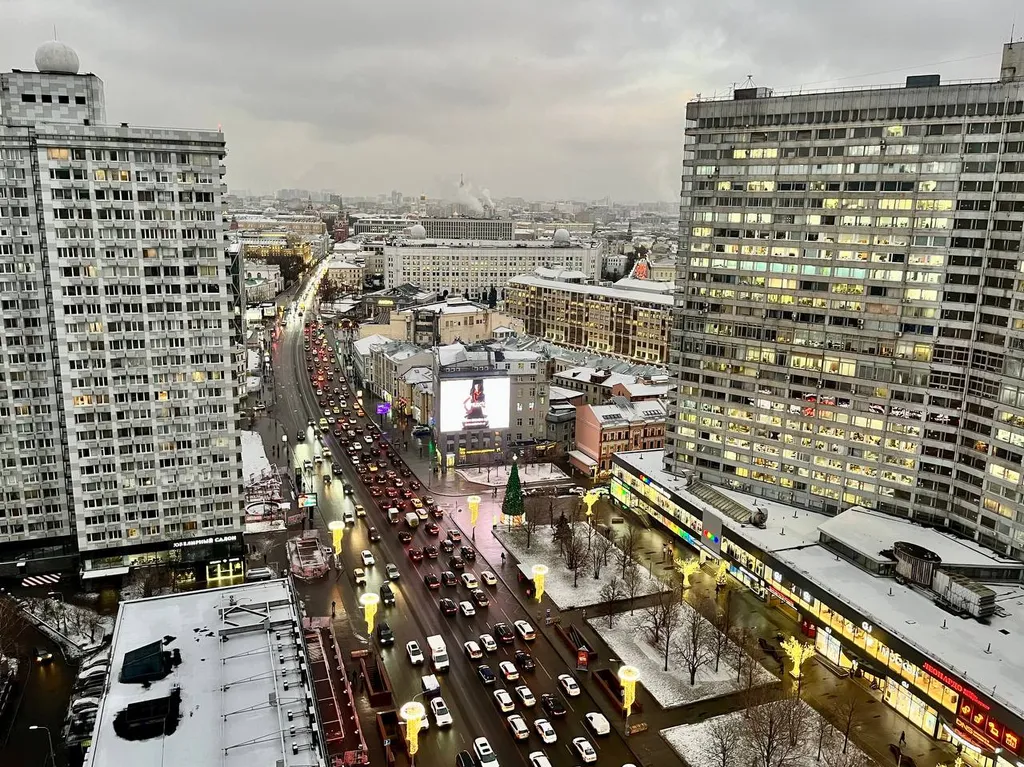 Квартира Комната — Москва