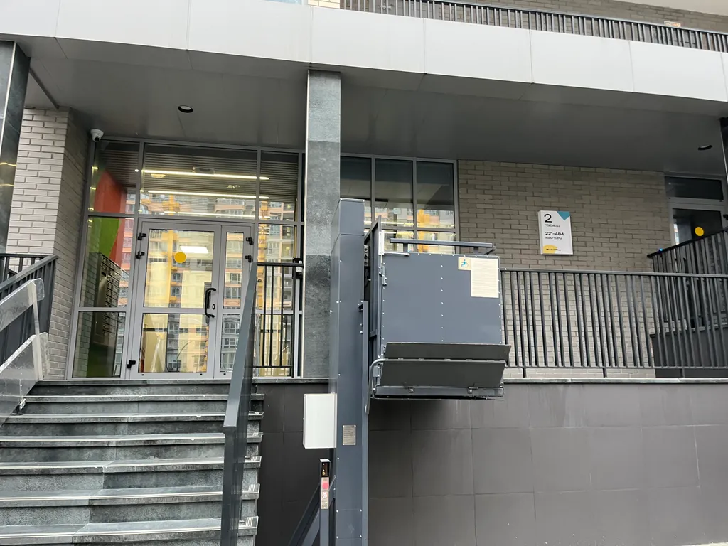 Райское наслаждение