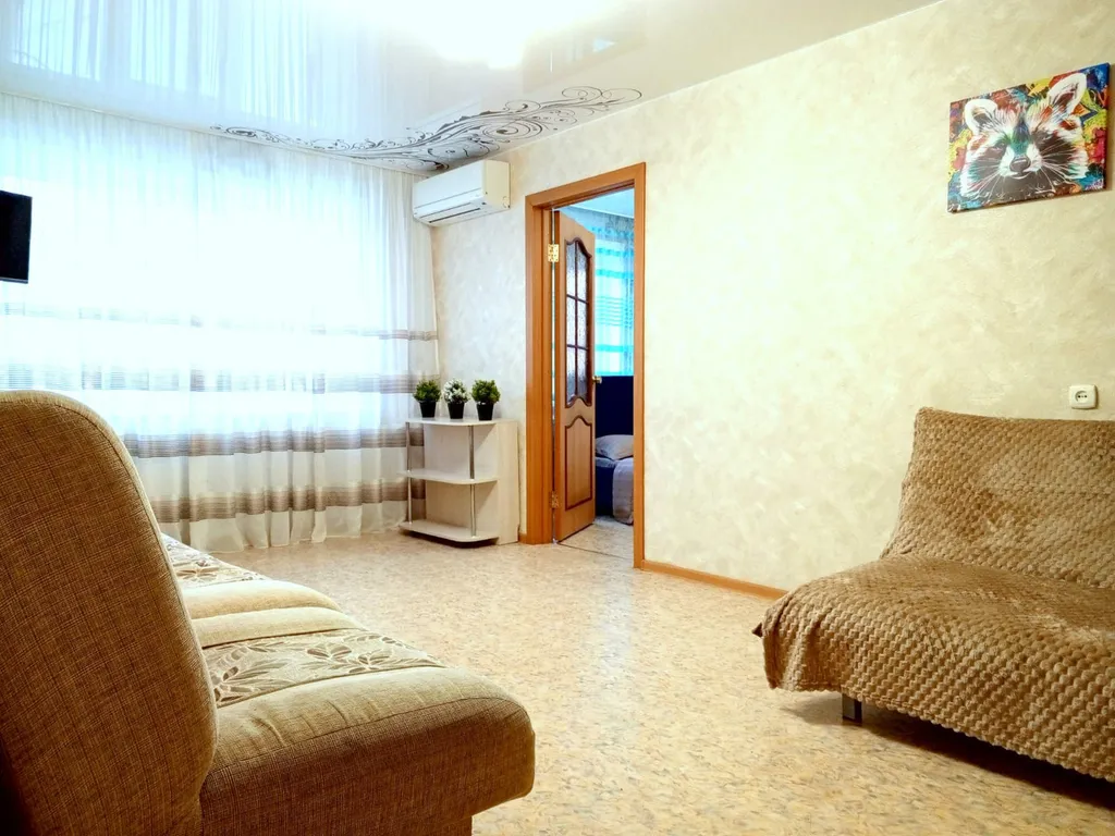 3-комнатная Квартира