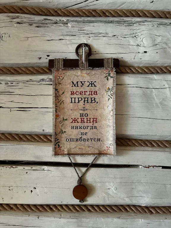 Отдых у воды