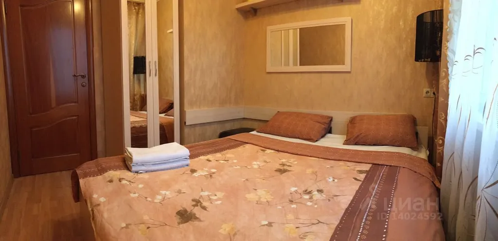 Квартира Прекрасная квартира в самом центре — Москва