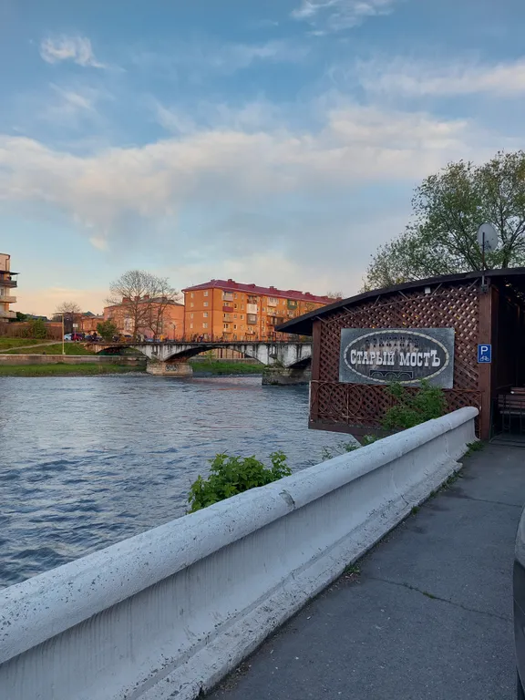 Частный дом с мангалом в центре города