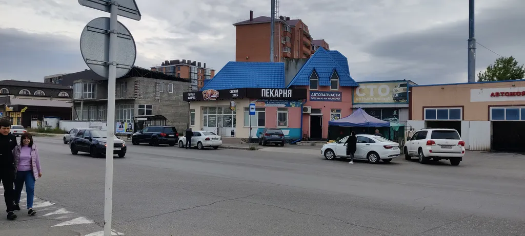 Уютная квартира с видом на горы