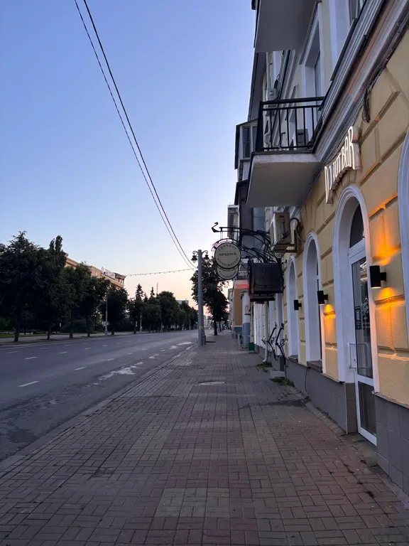 Стильная и комфортная студия в центре