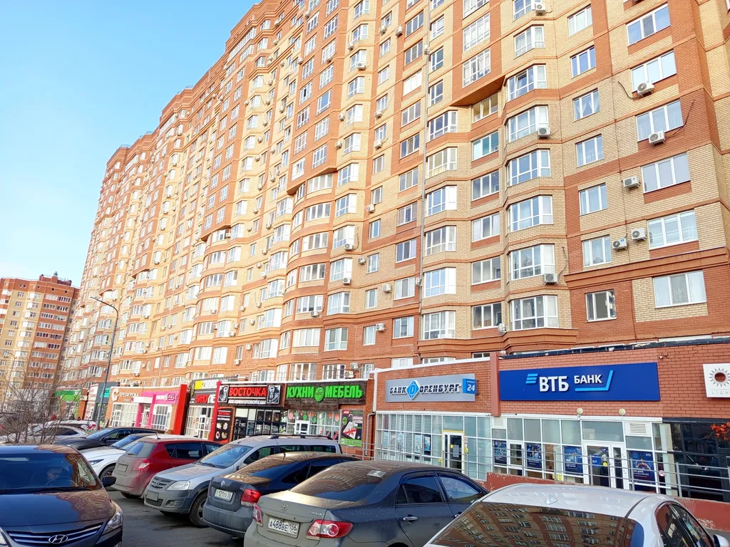 Квартира Уютная квартира рядом с ОДКБ и аквапарком — Оренбург
