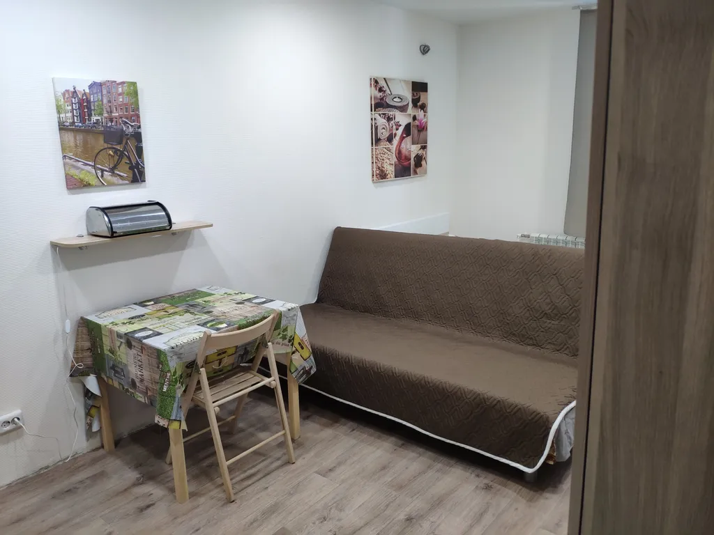 Уютная студия