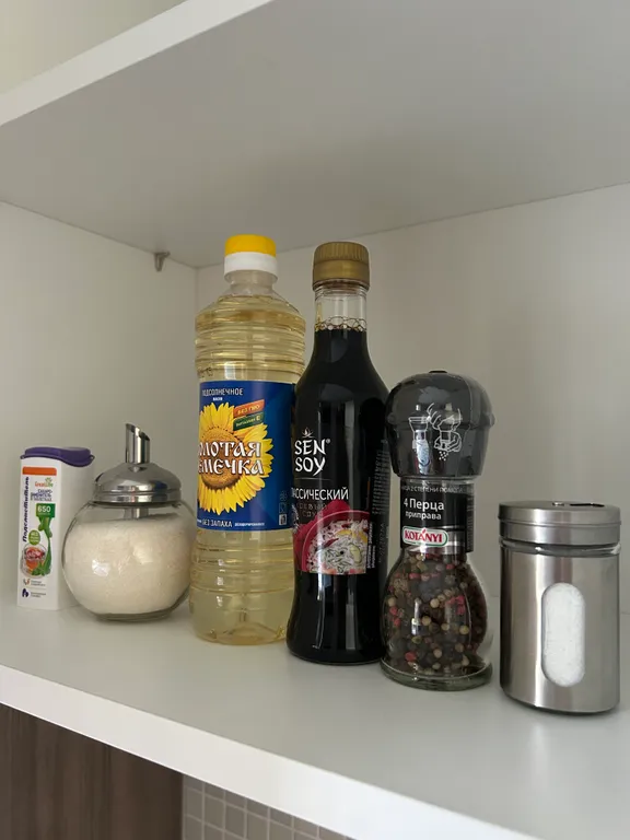 Уютная студия Опалиха