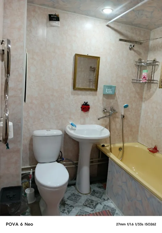 Уютная однокомнатная квартира