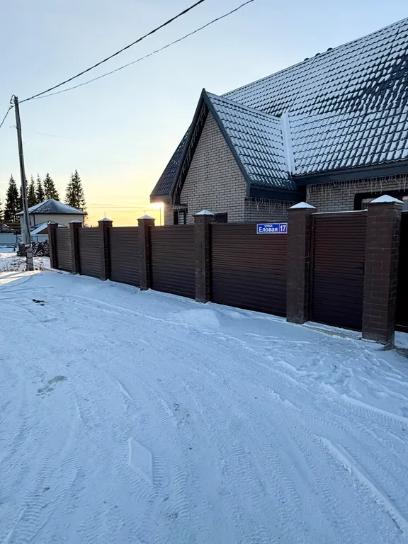 Уютный дом в черте города