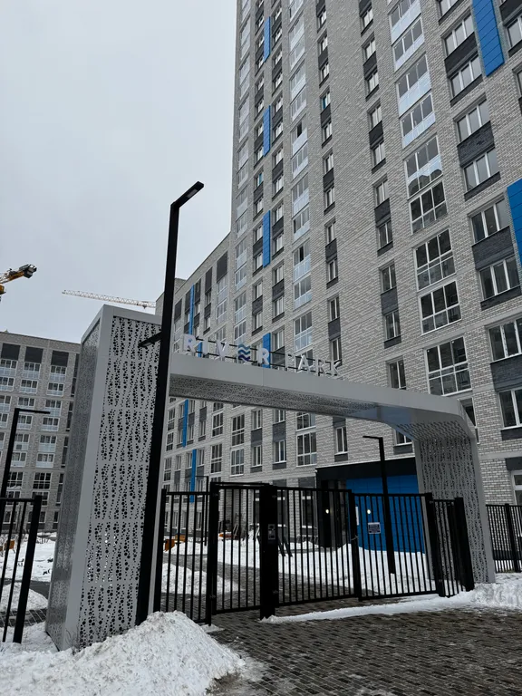 Квартира Новая квартира со своей набережной — Екатеринбург
