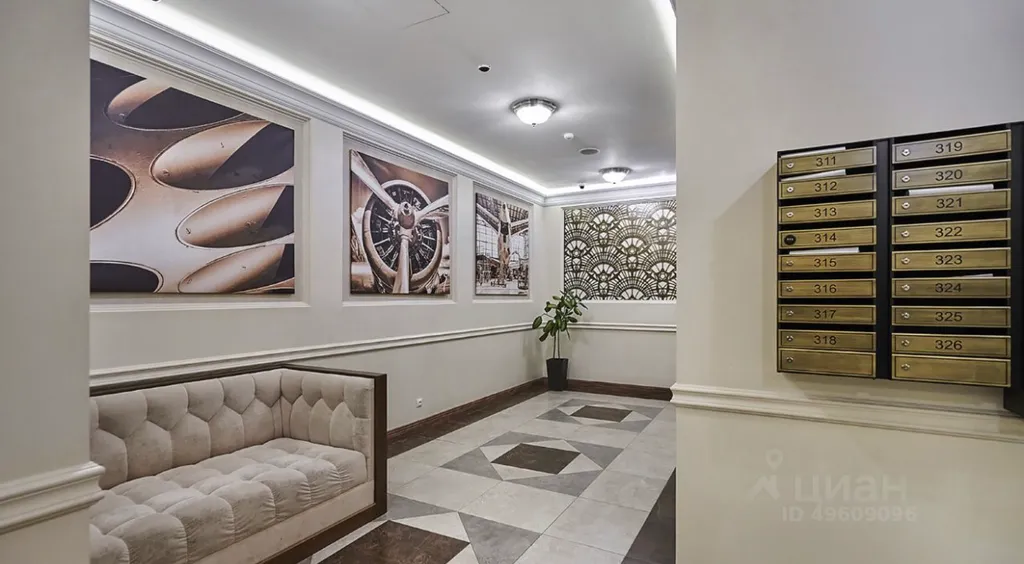 Квартира 3-комнатная Квартира — Москва