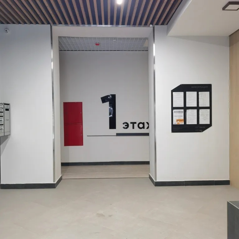 Студия Эко с кондиционером в самом центре